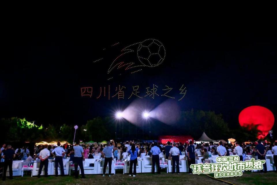 长吴强, jNpmf 长吴强, jNpmf