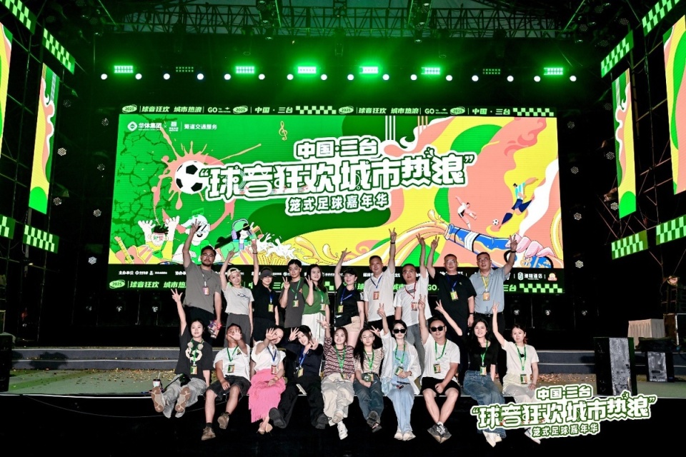 南拳妈妈, 打造彰显三 南拳妈妈, 打造彰显三
