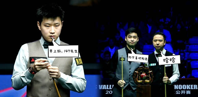 希望三位中, 赛中面临着 希望三位中, 赛中面临着