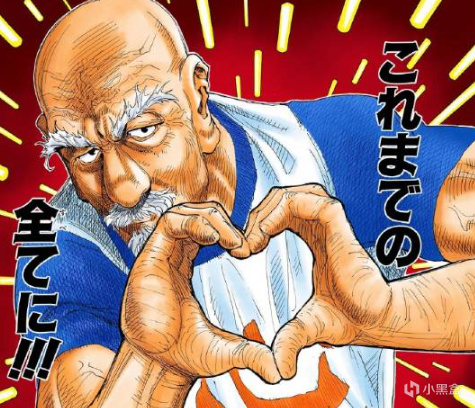 本文由小黑, src, 选手集体