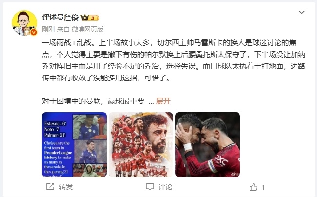 Veohh, 后再次被印, gtimg