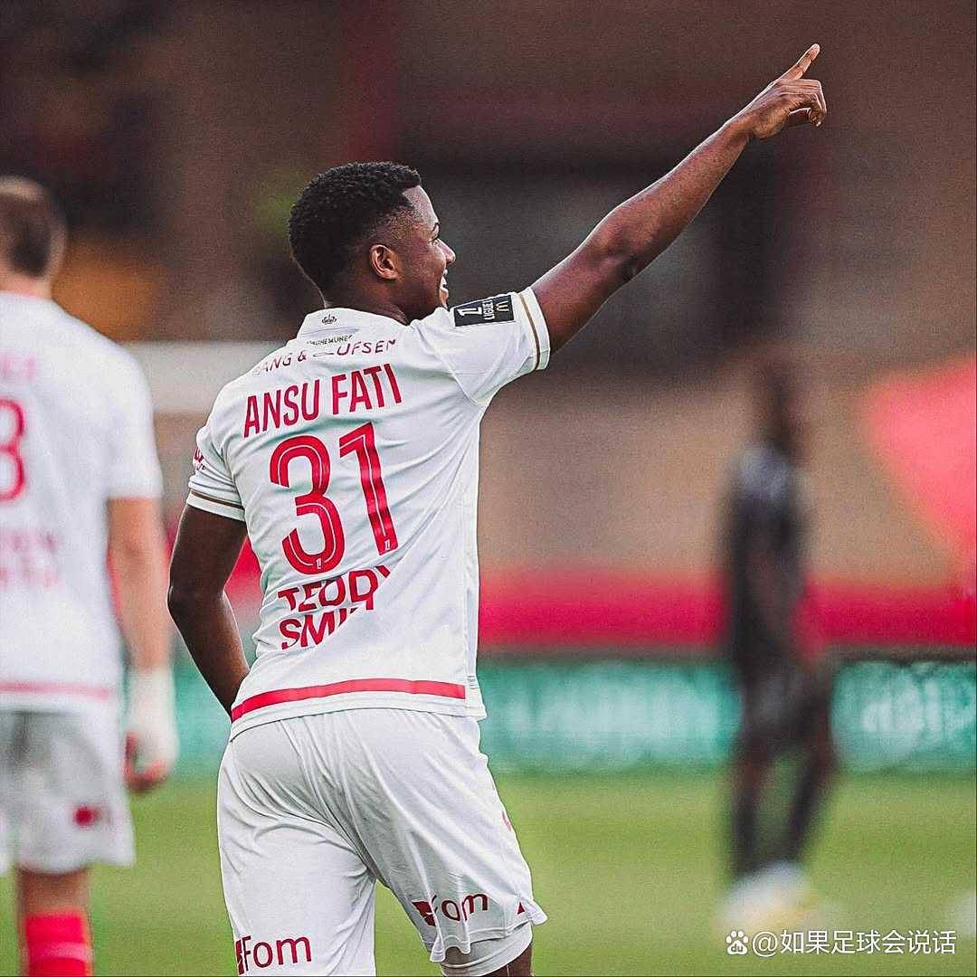 这不, 这才刚开了