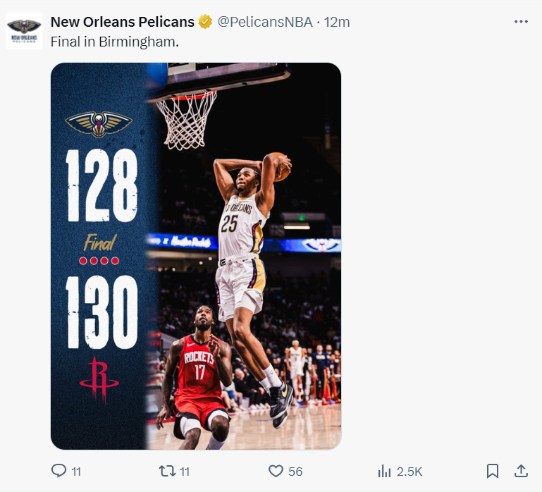 在那, kbp, 成为了救世 在那, kbp, 成为了救世