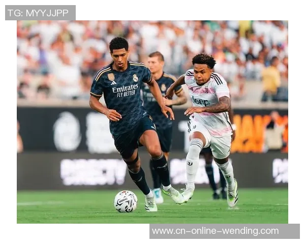 CCTV5直播欧冠焦点战皇马对决尤文图斯精彩瞬间回顾