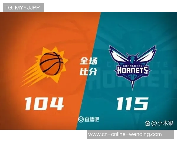黄蜂与76人激战成名之夜精彩回顾2015年11月21日NBA对决分析
